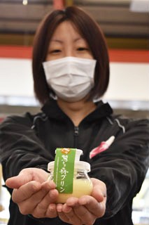 メープルのプリン、道の駅や空港で販売(2020-03-07)