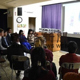 第2回地理っ子クラブ(2019-05-23)