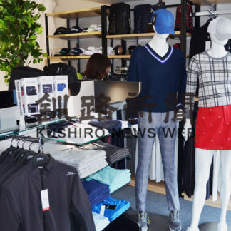 セレクトストアオープン　７２ゴルフ倶楽部(2020-03-13)