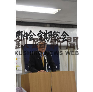 祭りなどの事業廃止 星が浦・中鶴野地区連合町内会(2019-05-31)