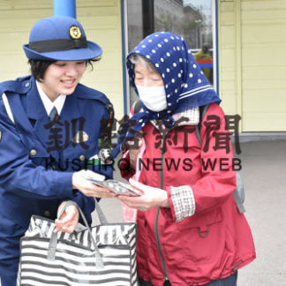 美原ショッピングセンター街頭啓発(2019-05-21)