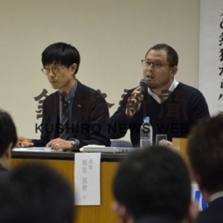 釧路地域の若者の移住などテーマ　釧路ＪＣ５月例会(2019-05-20)