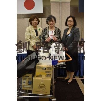 ソロプチ支援金(2019-05-26)