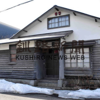 旧五十嵐家、有形文化財登録へ(2020-03-20)