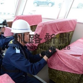 遊覧船の運航本番　根室海保が安全指導(2019-05-23)