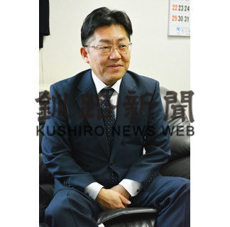 ③　宮田電気　使命、責任、誇り持ち仕事(2020-03-26)