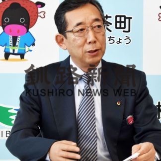 標茶町予算案、町内外学生に通学費を助成(2020-03-03)