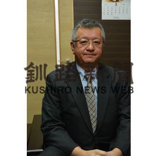 働き方改革連載①　東邦コンサルタント(2020-03-24)