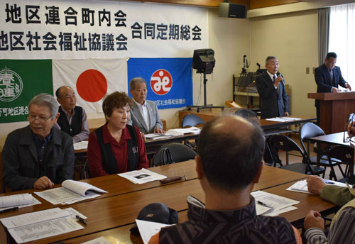 いきいきサロン充実 春採下町、社協 (2019-05-31)