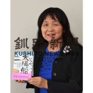 児童文学作家プロジェクト(2019-05-21)