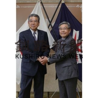 道議会　正副議長を選出(2019-05-21)