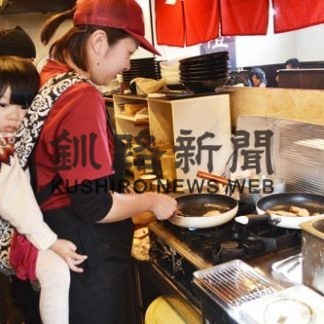 飲食店、子連れで接客(2020-03-05)