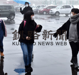 分散登校、根室管内でも始まる(2020-03-11)