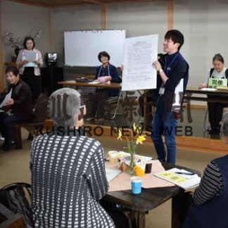 詐欺防止 寸劇で注意喚起 茶話会ｉｎ武佐(2019-05-31)