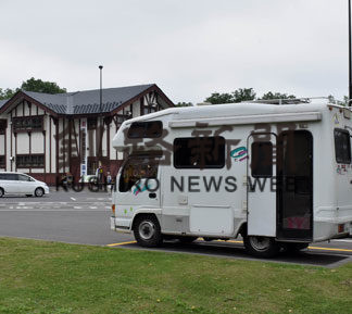長時間駐車、有料化で減少　道の駅「摩周温泉」車中泊対策結果(2020-03-25)