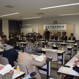 議会報告会(2019-05-30)