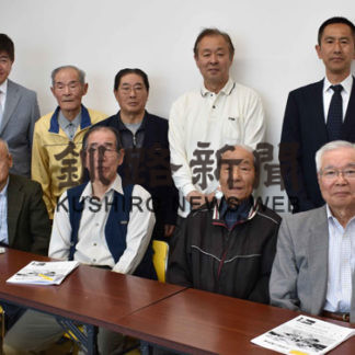 ゆめの会の２０１９総会(2019-05-30)