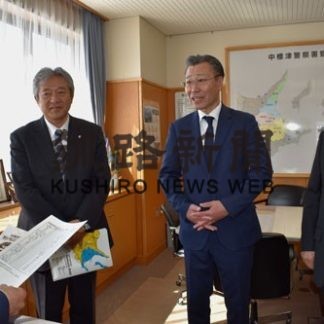 中標津飲食業連合会　宅配、持ち帰り４９店　店舗一覧表の利用を(2020-03-12)_2