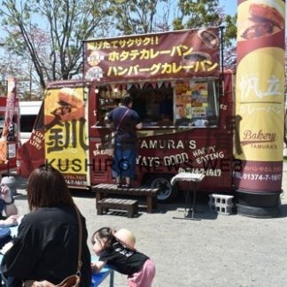 キッチンカーフェス(2019-05-26)