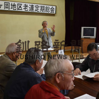 ８月１２日に盆踊り　事業計画など承認　桜ケ岡地区老連総会(2019-05-28)