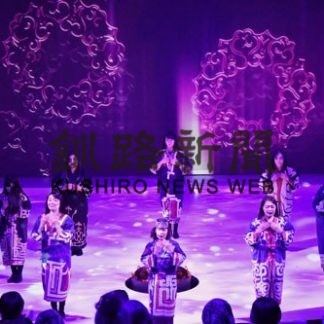 阿寒湖イコロ、ロストカムイリニューアル(2020-04-01)