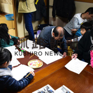 新規家族連れ 利用広がる じぃ～んこども食堂(2019-11-29)_4