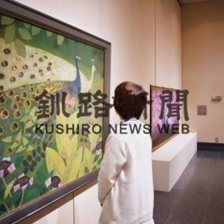 季節を彩る花テーマに 美術館でプチ・コレ(2020-03-02)