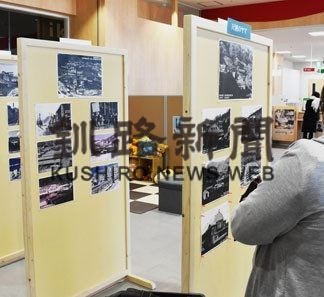 雄別炭砿閉山50年 貴重な写真や資料展示(2020-03-03)②