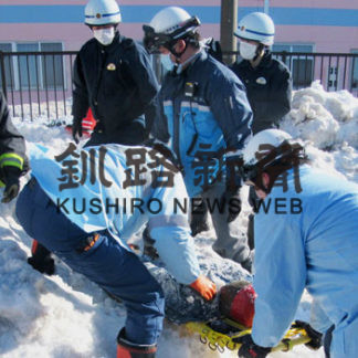 暴風雪合同救助訓練 根室市消防、署と連携強化(2020-03-11)