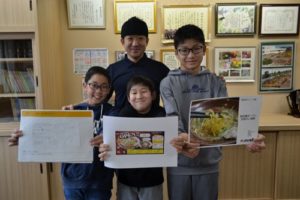 小学生企画の広告採用　昭和小の３人、職業体験で提案(2020-03-25)