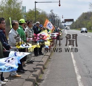 春の交通安全　街頭啓発運動(2019-05-24)