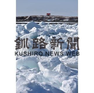 根室 ４年ぶりの「暖冬」(2020-03-12)