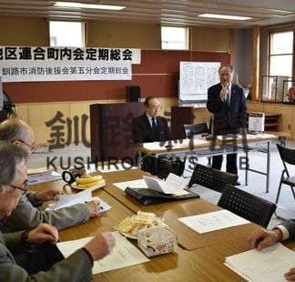 防災取り組みに力橋北西部(2019-05-23)