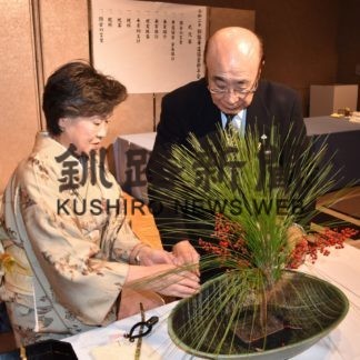 釧路華道協会が初生け(2020-01-07)