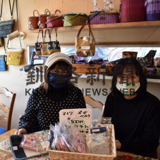 喫茶アロマで釧路町のサークル手芸展(2020-03-03)