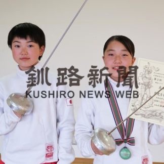 太田姉妹フェンシング(2019-05-23)