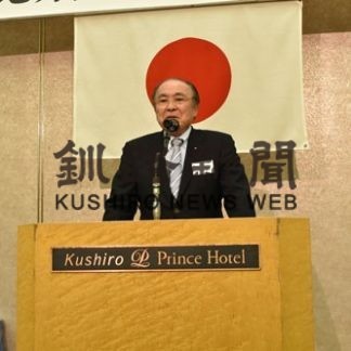 鉄路維持確保など　８項目重点に掲げ　釧路地方議連総会(2019-05-22)