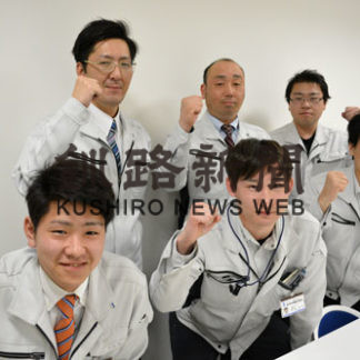 ⑥番外編　綜合設備　新人７人１年間離職ゼロ(2020-03-29)