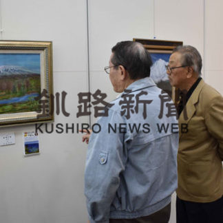 アンダンテ仲間たち展(2019-05-24)