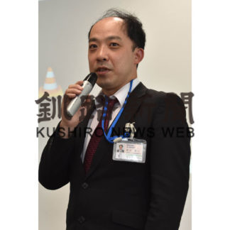 軽減税率セミナー(2019-05-30)