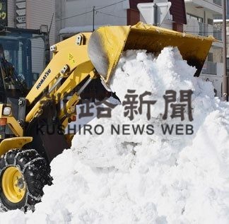 釧路市内道路、除雪の問い合わせや苦情殺到(2020-03-09)