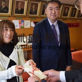 ＦＭくしろが　福祉基金に寄付(2019-05-25)