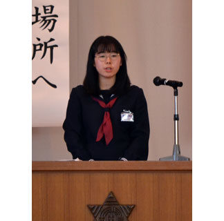 代表８人が発表 少年の主張中標津大会(2019-11-30)