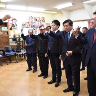 自民党釧路市支部で安全祈願神事(2020-01-06)