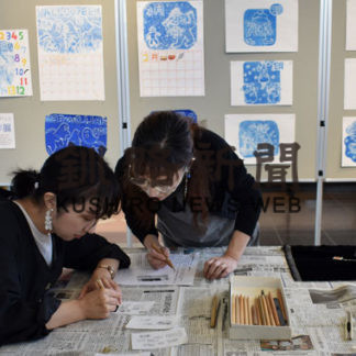 アトリエアリス生徒の力作版画１００点並ぶ(2020-03-19)