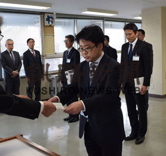 事務処理０プロジェクトチーム(2019-05-21)