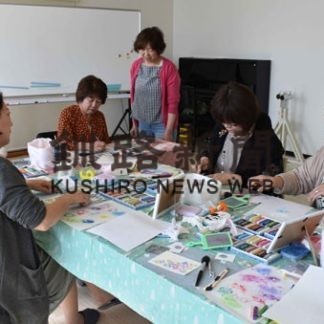 コープあけぼの教室新講座続々(2019-05-23)