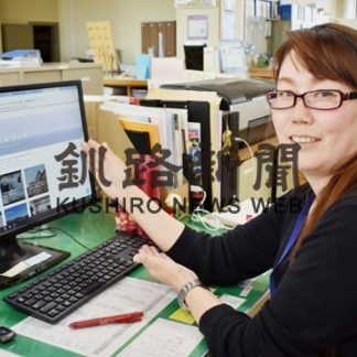 北田さん、ブログで白糠の魅力紹介(2020-03-29)