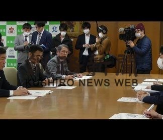 農水省が現地対策本部　伊東氏、鈴木知事と意見交換(2020-03-10)