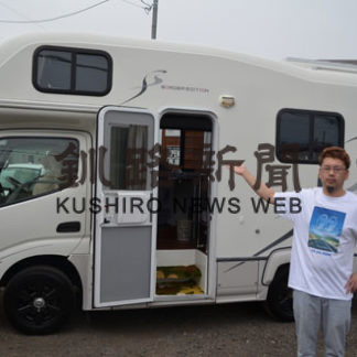 キャンピングカーレンタル(2019-05-24)